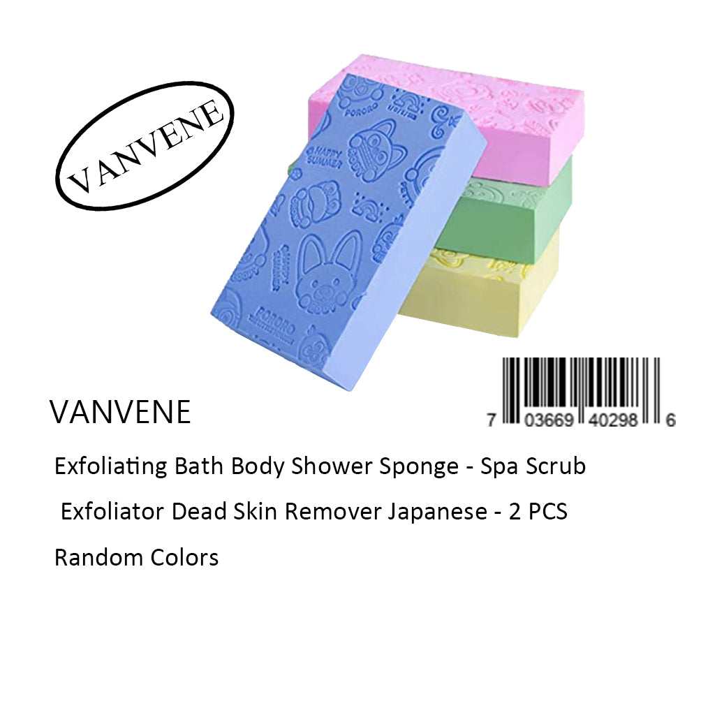 vanvene Exfoliating Bath Body Shower Sponge - Spa Scrub Exfoliator Dead Skin Remover Japanese - 2 PCS Random Colors